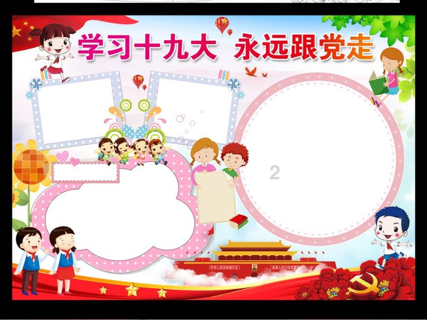 所有电热水器里都有镁棒吗?什么时候该更换镁棒?-机智问答,解答疑惑,满足好奇